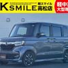 honda n-box 2018 -HONDA--N BOX DBA-JF3--JF3-1085663---HONDA--N BOX DBA-JF3--JF3-1085663- image 1
