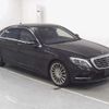 mercedes-benz s-class 2014 -MERCEDES-BENZ--Benz S Class 222182--2A028688---MERCEDES-BENZ--Benz S Class 222182--2A028688- image 1