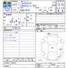 suzuki carry-truck 2015 CFJ9894144 image 3