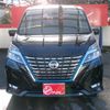 nissan serena 2022 -NISSAN--Serena 6AA-HFC27--HFC27-132999---NISSAN--Serena 6AA-HFC27--HFC27-132999- image 11