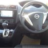 nissan serena 2015 quick_quick_DAA-HFC26_258386 image 3