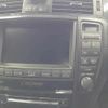 toyota crown 2008 -TOYOTA--Crown GRS180-0077966---TOYOTA--Crown GRS180-0077966- image 11
