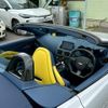 aston-martin v8-vantage 2021 CFJ1781483 image 18