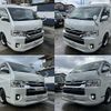 toyota hiace-wagon 2020 CFJ1351887 image 2