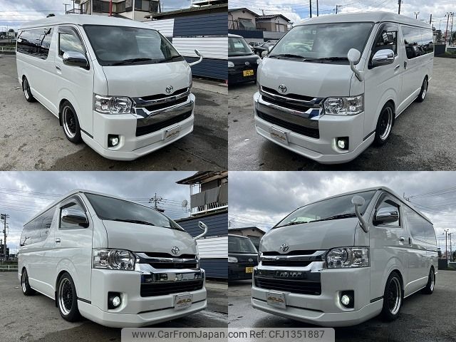toyota hiace-wagon 2020 CFJ1351887 image 2