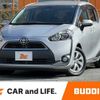 toyota sienta 2015 CFJ1855630 image 1