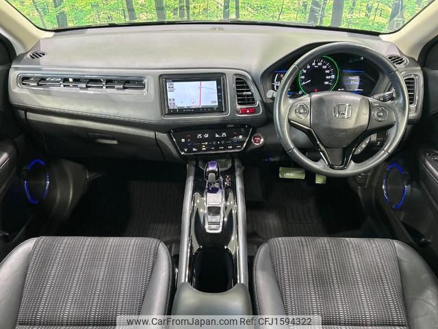 honda vezel 2014 CFJ1594322 image 2