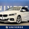 bmw 2-series 2018 -BMW--BMW 2 Series LDA-2C20--WBA2C120407A38003---BMW--BMW 2 Series LDA-2C20--WBA2C120407A38003- image 1