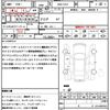 nissan skyline 2015 quick_quick_DBA-YV37_YV37-400265 image 21