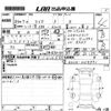 toyota raize 2022 -TOYOTA--Raize A201A-0014991---TOYOTA--Raize A201A-0014991- image 3