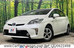 toyota prius 2014 -TOYOTA--Prius DAA-ZVW30--ZVW30-5737820---TOYOTA--Prius DAA-ZVW30--ZVW30-5737820-