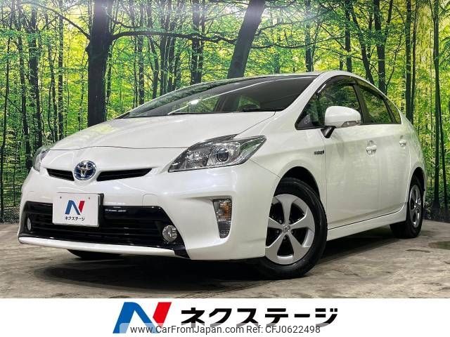 toyota prius 2014 -TOYOTA--Prius DAA-ZVW30--ZVW30-5737820---TOYOTA--Prius DAA-ZVW30--ZVW30-5737820- image 1