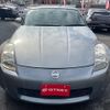 nissan fairlady-z 2004 -NISSAN--Fairlady Z Z33--Z33-300933---NISSAN--Fairlady Z Z33--Z33-300933- image 9