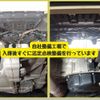 toyota camry 2014 -TOYOTA--Camry DAA-AVV50--AVV50-1037390---TOYOTA--Camry DAA-AVV50--AVV50-1037390- image 6