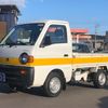 mazda scrum-truck 1996 a26d62a23915924e05b7b4456094614f image 1