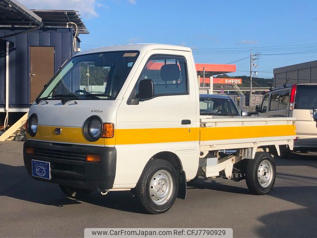 mazda scrum-truck 1996 a26d62a23915924e05b7b4456094614f image 1