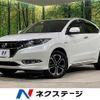 honda vezel 2016 quick_quick_RU4_RU4-1203191 image 1
