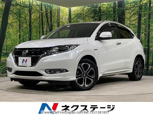 honda vezel 2016 quick_quick_RU4_RU4-1203191 image 1