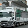 mitsubishi-fuso super-great 2014 -MITSUBISHI--Super Great QKG-FS54VZ--FS54VZ-532137---MITSUBISHI--Super Great QKG-FS54VZ--FS54VZ-532137- image 22
