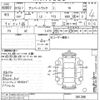 subaru sambar-truck 2007 -SUBARU--Samber Truck TT2-381288---SUBARU--Samber Truck TT2-381288- image 3