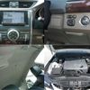 toyota mark-x 2010 quick_quick_DBA-GRX130_GRX130-6031901 image 9