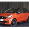 smart forfour 2017 -SMART--Smart Forfour DBA-453044--WME4530442Y140454---SMART--Smart Forfour DBA-453044--WME4530442Y140454- image 4