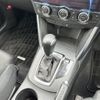 mazda cx-5 2014 -MAZDA--CX-5 LDA-KE2FW--KE2FW-135490---MAZDA--CX-5 LDA-KE2FW--KE2FW-135490- image 10