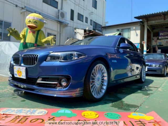 bmw alpina 2015 CFJ1638767 image 2
