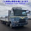 mitsubishi-fuso super-great 2006 CFJ1802167 image 1
