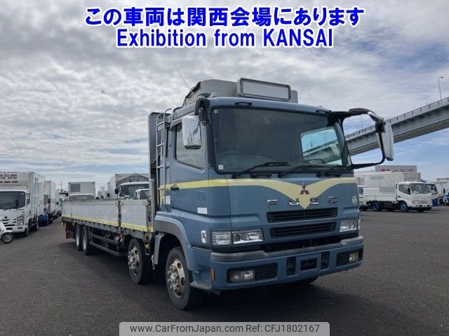 mitsubishi-fuso super-great 2006 CFJ1802167 image 1