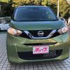 nissan dayz 2019 -NISSAN--DAYZ 5BA-B43W--B43W-0010426---NISSAN--DAYZ 5BA-B43W--B43W-0010426- image 26