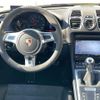 porsche cayman 2014 -PORSCHE--Porsche Cayman ABA-981MA123--WP0ZZZ98ZFK182173---PORSCHE--Porsche Cayman ABA-981MA123--WP0ZZZ98ZFK182173- image 22