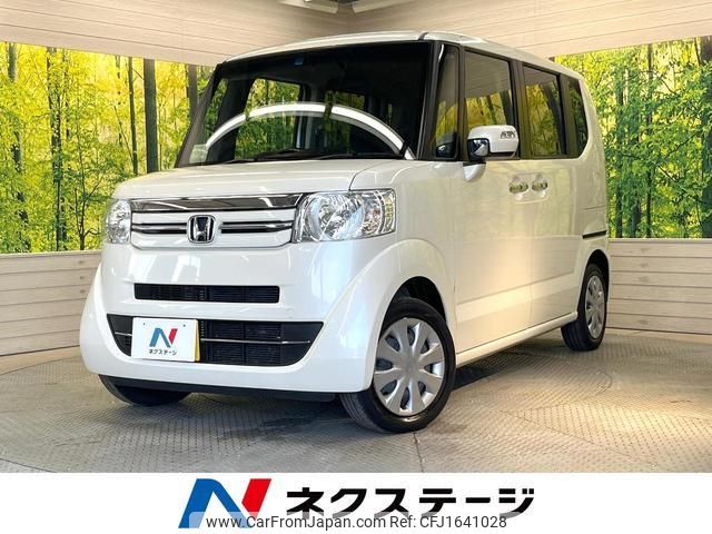 honda n-box 2015 CFJ1641028 image 1