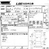toyota prius 2010 -TOYOTA--Prius ZVW30-5210650---TOYOTA--Prius ZVW30-5210650- image 3