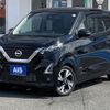 nissan dayz 2021 CFJ1739751 image 1
