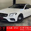 mercedes-benz e-class 2017 quick_quick_213064_WDD2130642A370427 image 1