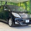 toyota alphard 2013 -TOYOTA--Alphard DBA-ANH20W--ANH20-8295341---TOYOTA--Alphard DBA-ANH20W--ANH20-8295341- image 18