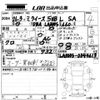 daihatsu mira-e-s 2014 -DAIHATSU--Mira e:s LA300S-0044613---DAIHATSU--Mira e:s LA300S-0044613- image 3