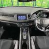 honda vezel 2016 -HONDA--VEZEL DAA-RU3--RU3-1203052---HONDA--VEZEL DAA-RU3--RU3-1203052- image 2