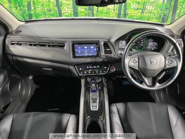 honda vezel 2016 -HONDA--VEZEL DAA-RU3--RU3-1203052---HONDA--VEZEL DAA-RU3--RU3-1203052- image 2