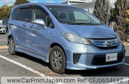 honda freed 2013 -HONDA--Freed DAA-GP3--GP3-1068726---HONDA--Freed DAA-GP3--GP3-1068726-