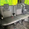 toyota voxy 2022 -TOYOTA--Voxy 6BA-MZRA90W--MZRA90-0002660---TOYOTA--Voxy 6BA-MZRA90W--MZRA90-0002660- image 11