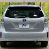 toyota prius-α 2011 -TOYOTA--Prius α DAA-ZVW41W--ZVW41-3054109---TOYOTA--Prius α DAA-ZVW41W--ZVW41-3054109- image 16