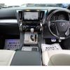 toyota alphard 2018 quick_quick_DBA-GGH35W_GGH35-0007316 image 12