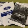 ford explorer 2015 CFJ1567068 image 29