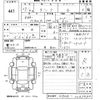 toyota tank 2017 -TOYOTA--Tank M900A-0067890---TOYOTA--Tank M900A-0067890- image 3