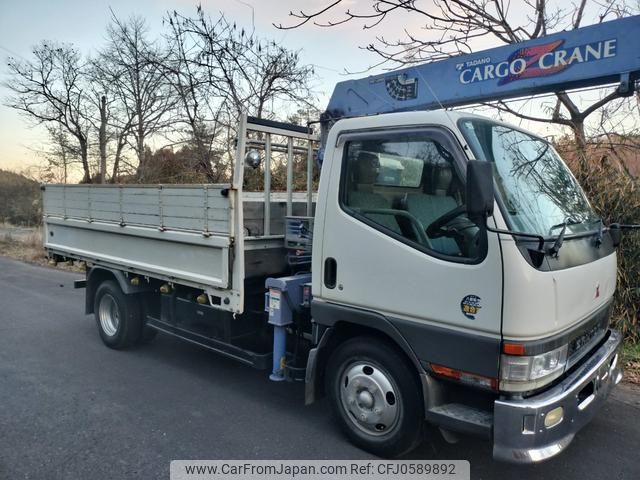 mitsubishi-fuso canter 2000 GOO_NET_EXCHANGE_0910282A30241223W001 image 2