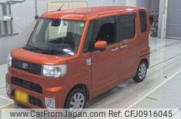 toyota pixis-mega 2019 -TOYOTA 【尾張小牧 581す7828】--Pixis Mega LA700A-0023536---TOYOTA 【尾張小牧 581す7828】--Pixis Mega LA700A-0023536-