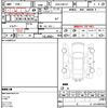 nissan serena 2020 quick_quick_DAA-GNC27_GNC27-022556 image 10