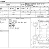 mitsubishi-fuso rosa-bus 2006 -MITSUBISHI--Rosa PA-BE63DG--BE63DG-500361---MITSUBISHI--Rosa PA-BE63DG--BE63DG-500361- image 3